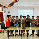 甜粽、咸粽，不如樂聆愛心粽
