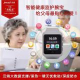 年貨會說話，換種方式表達(dá)愛