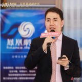“博鰲時間”老齡化社會還遠嗎？如何阻止人口出生率下降?