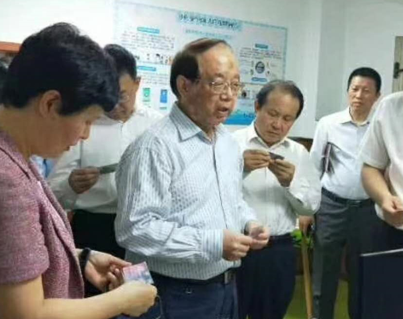 天津市原副主任張主任、和平區(qū)人大溫主任、和平區(qū)區(qū)長