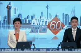 養(yǎng)老有了綜合服務(wù)中心，社區(qū)阿姨喜大普奔